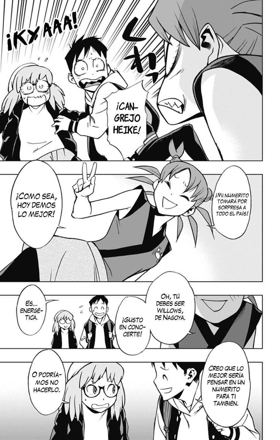 Read My Hero Academia_Vigilantes Español Manga Online