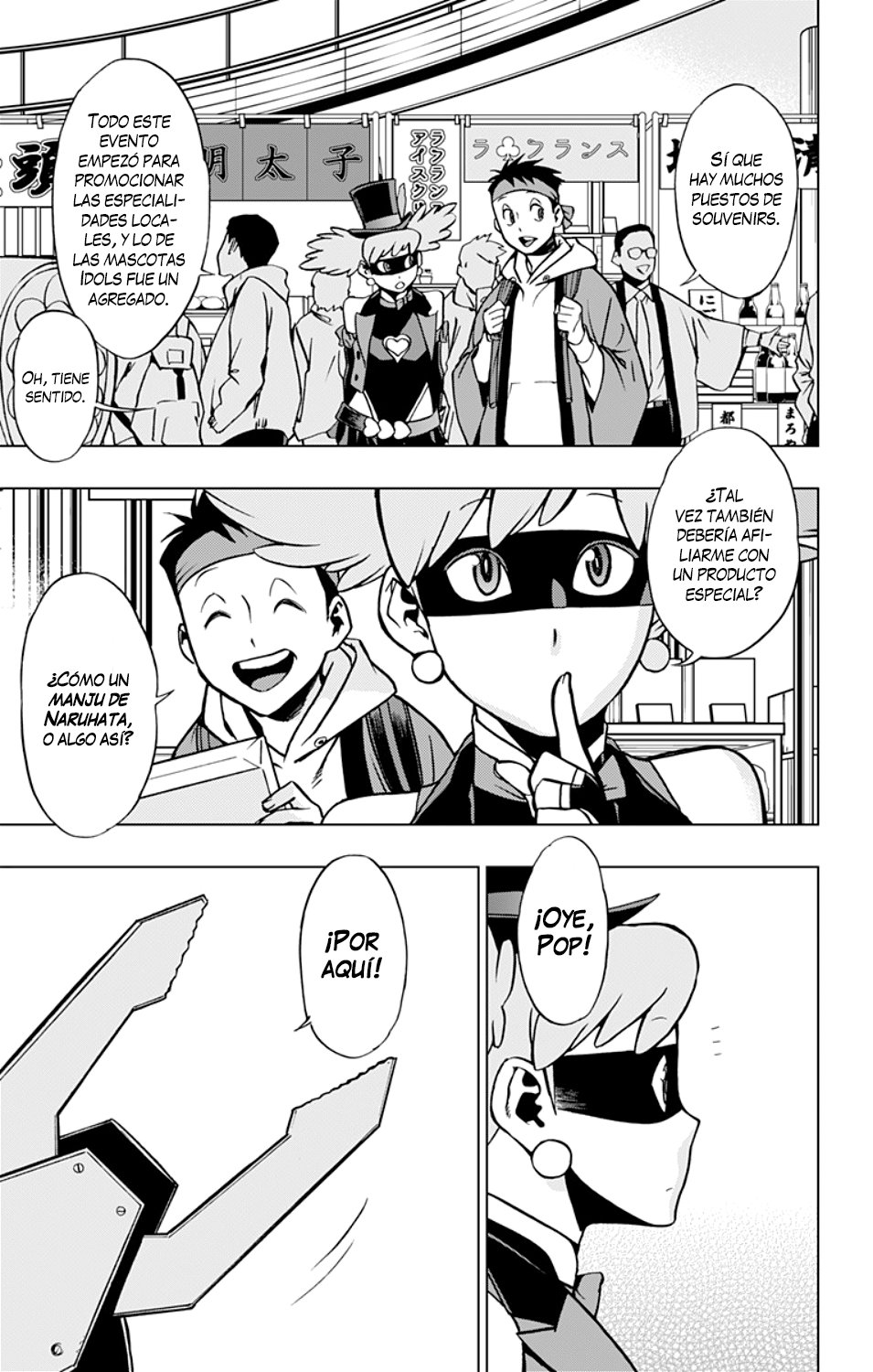 Read My Hero Academia_Vigilantes Español Manga Online