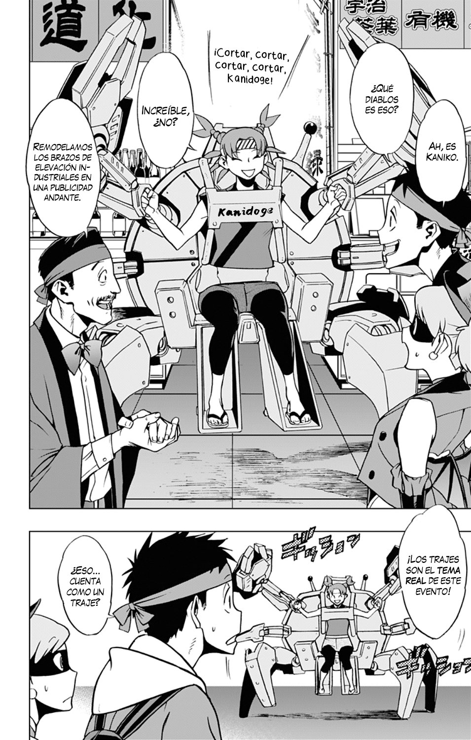 Read My Hero Academia_Vigilantes Español Manga Online