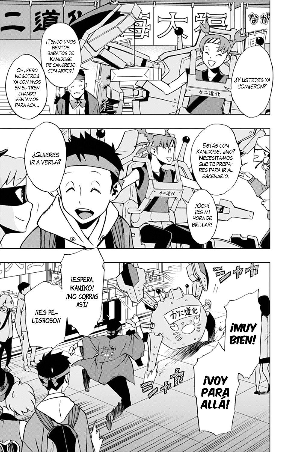 Read My Hero Academia_Vigilantes Español Manga Online