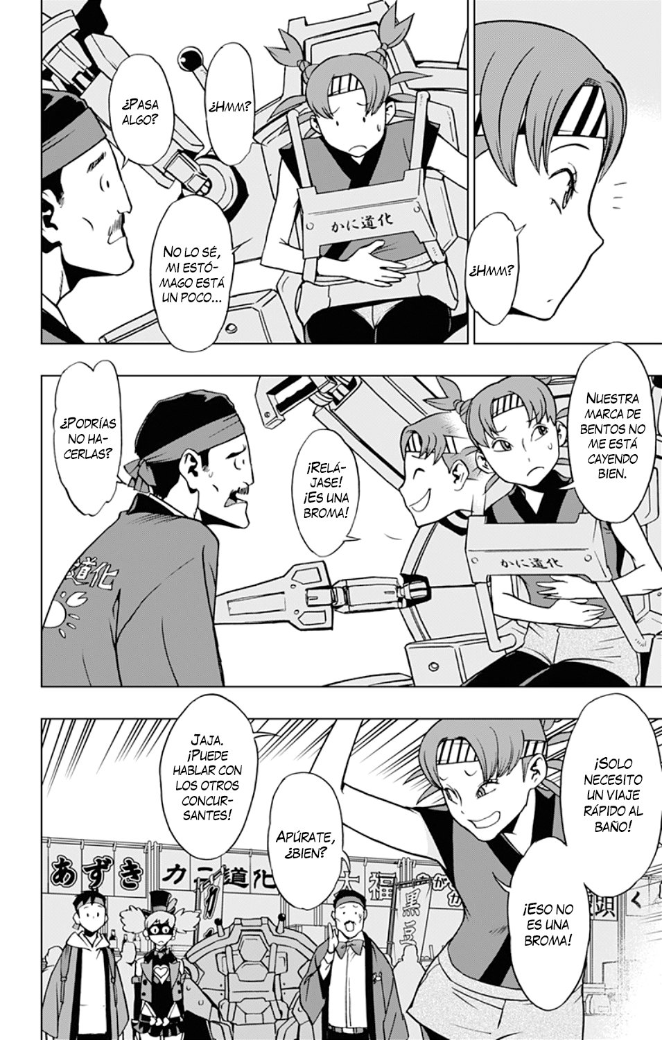 Read My Hero Academia_Vigilantes Español Manga Online