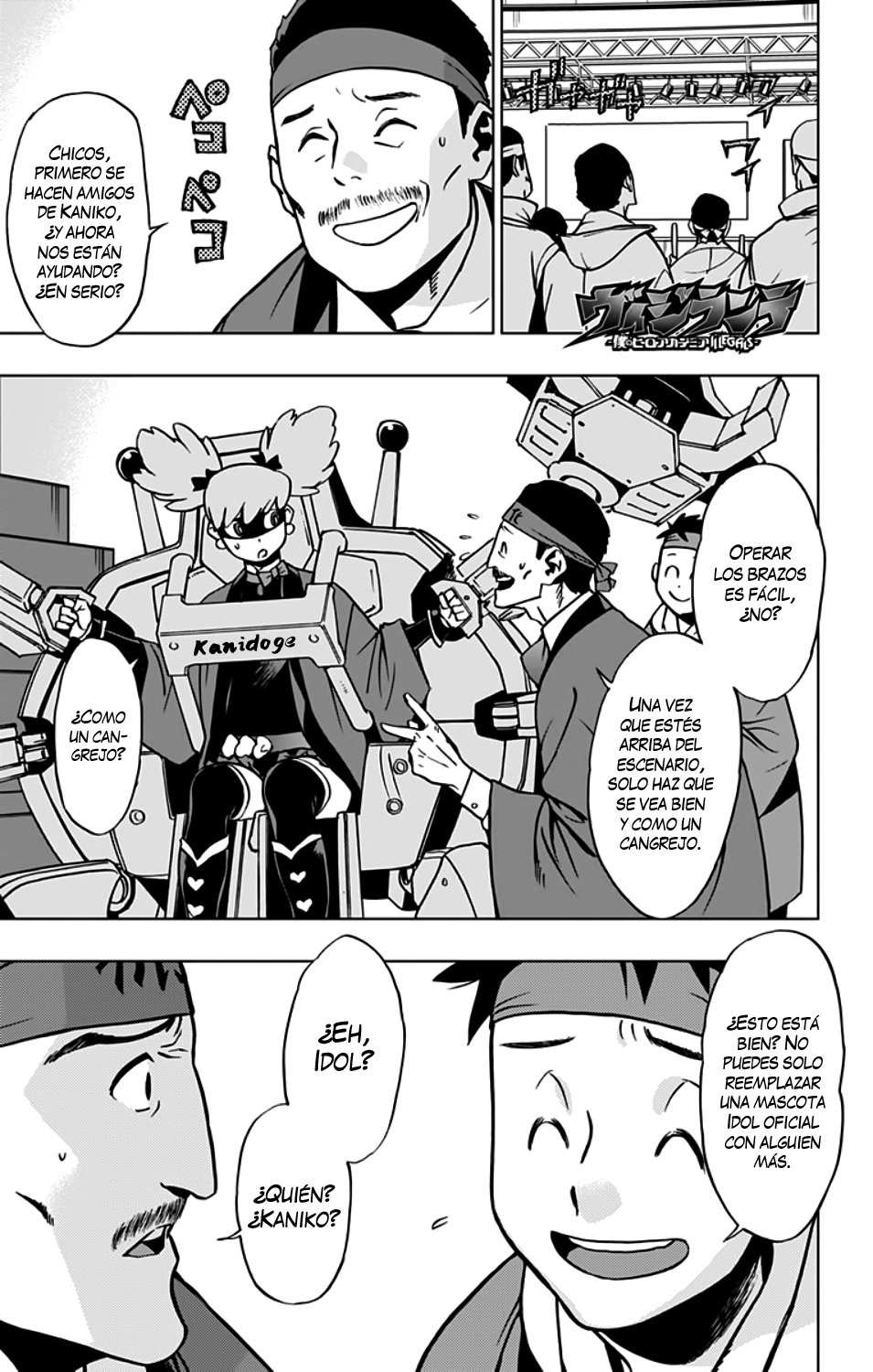 Read My Hero Academia_Vigilantes Español Manga Online