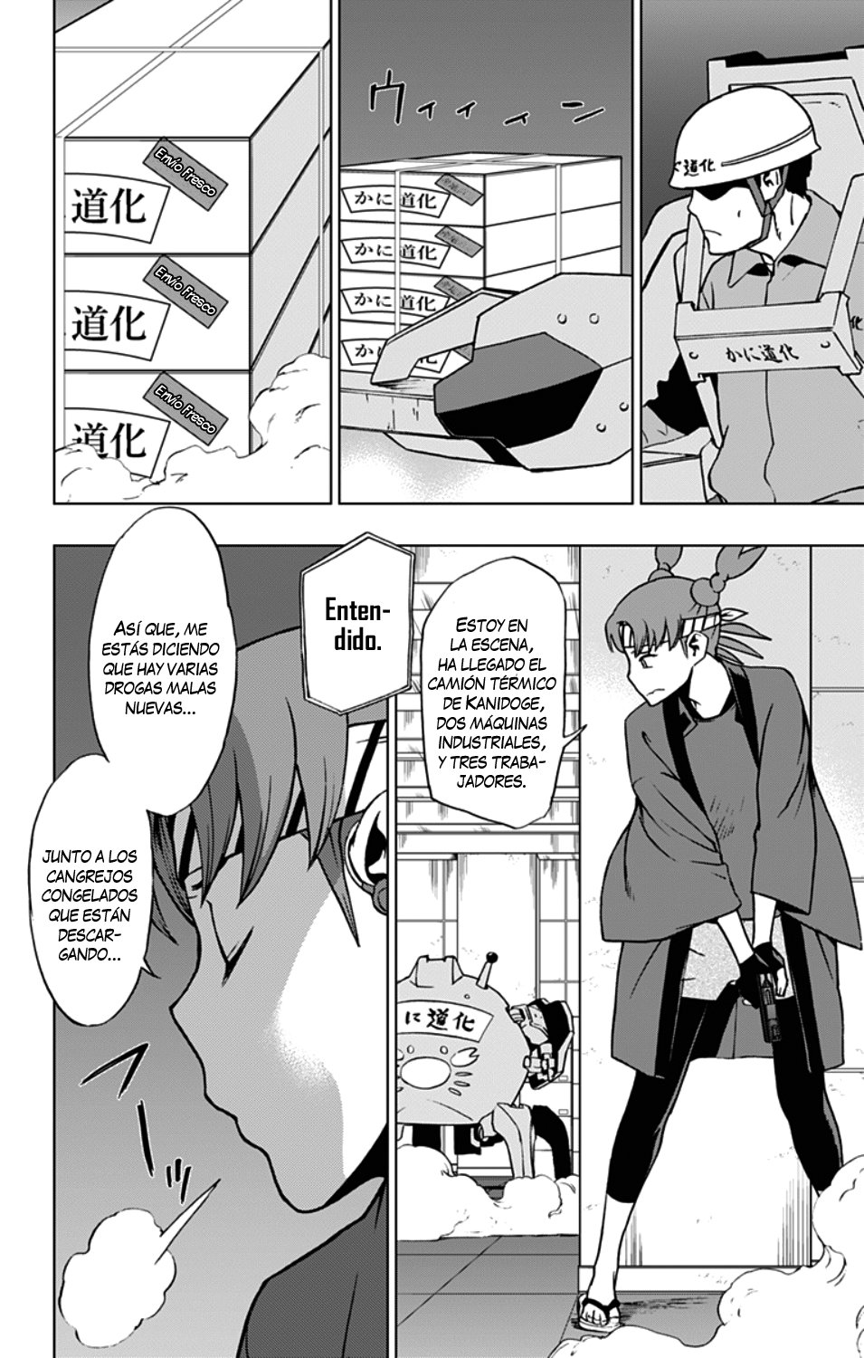 Read My Hero Academia_Vigilantes Español Manga Online