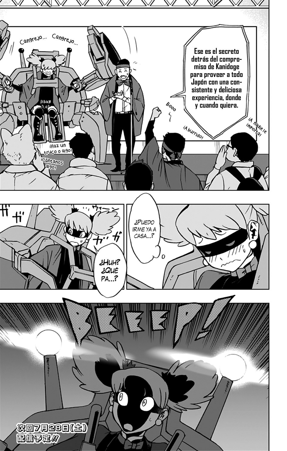 Read My Hero Academia_Vigilantes Español Manga Online