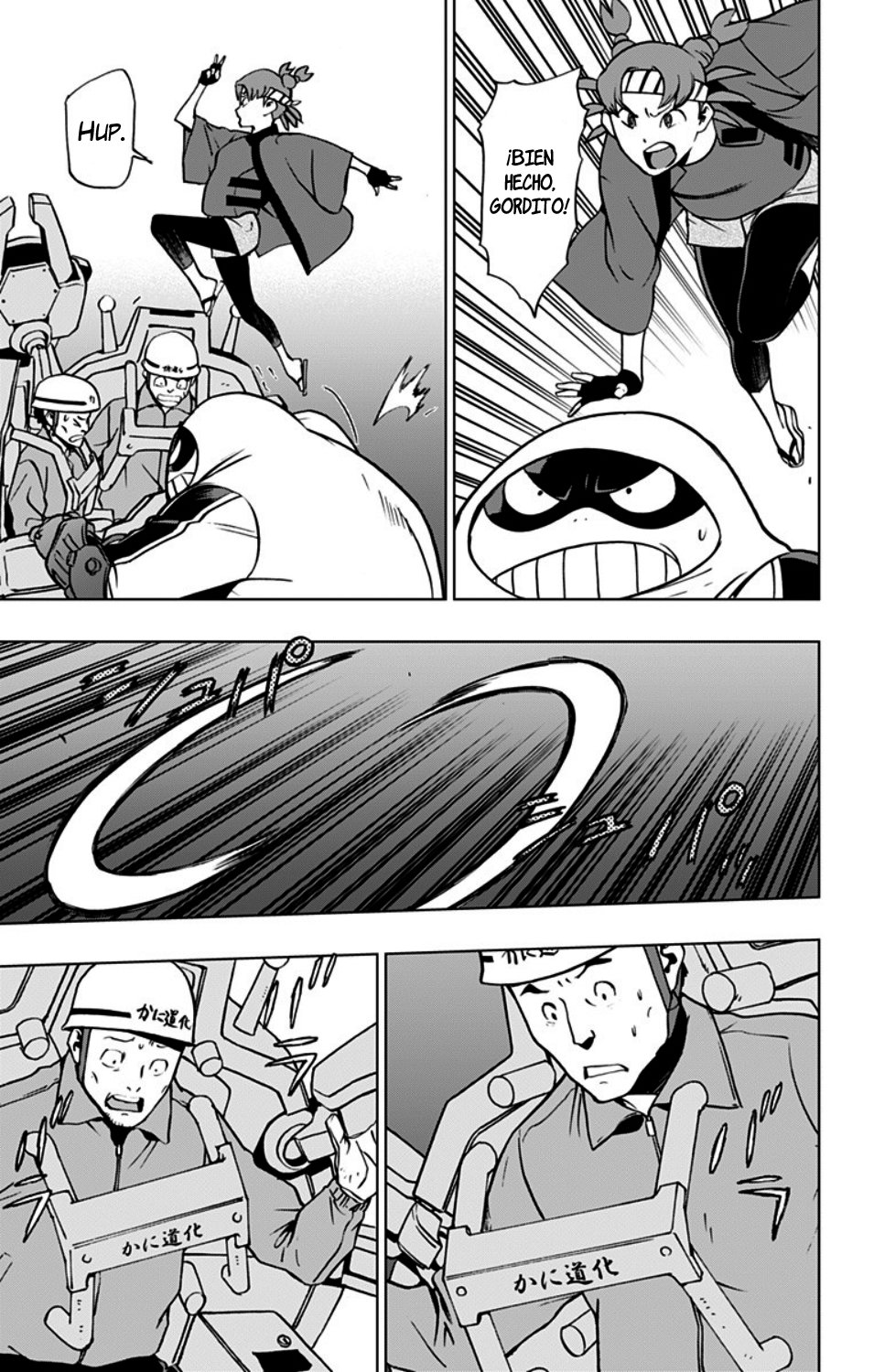 Read My Hero Academia_Vigilantes Español Manga Online