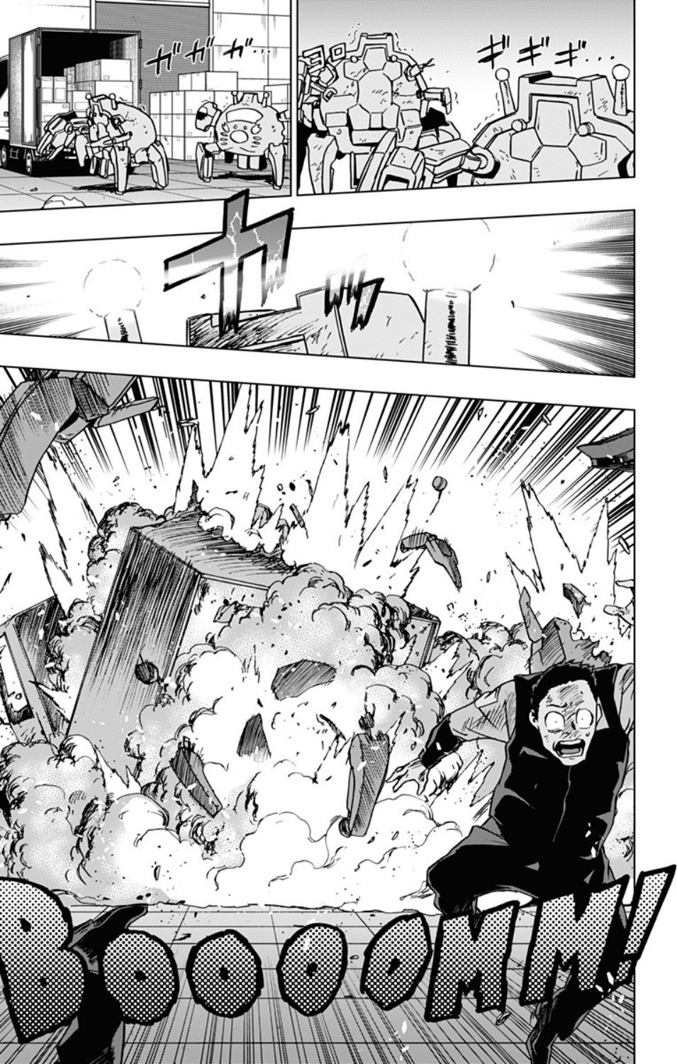 Read My Hero Academia_Vigilantes Español Manga Online