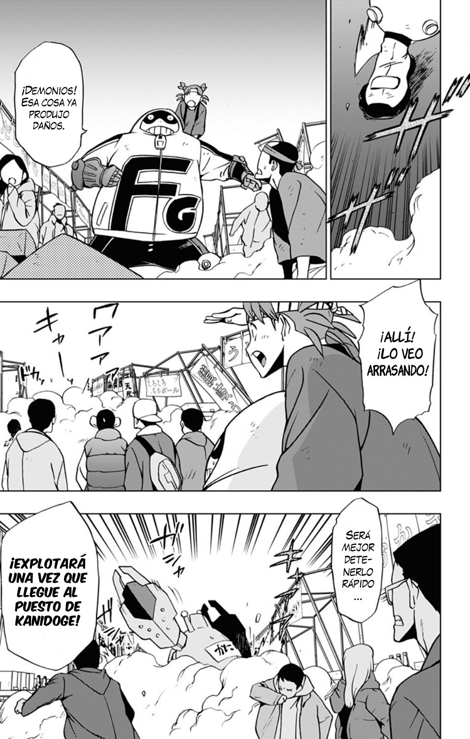 Read My Hero Academia_Vigilantes Español Manga Online