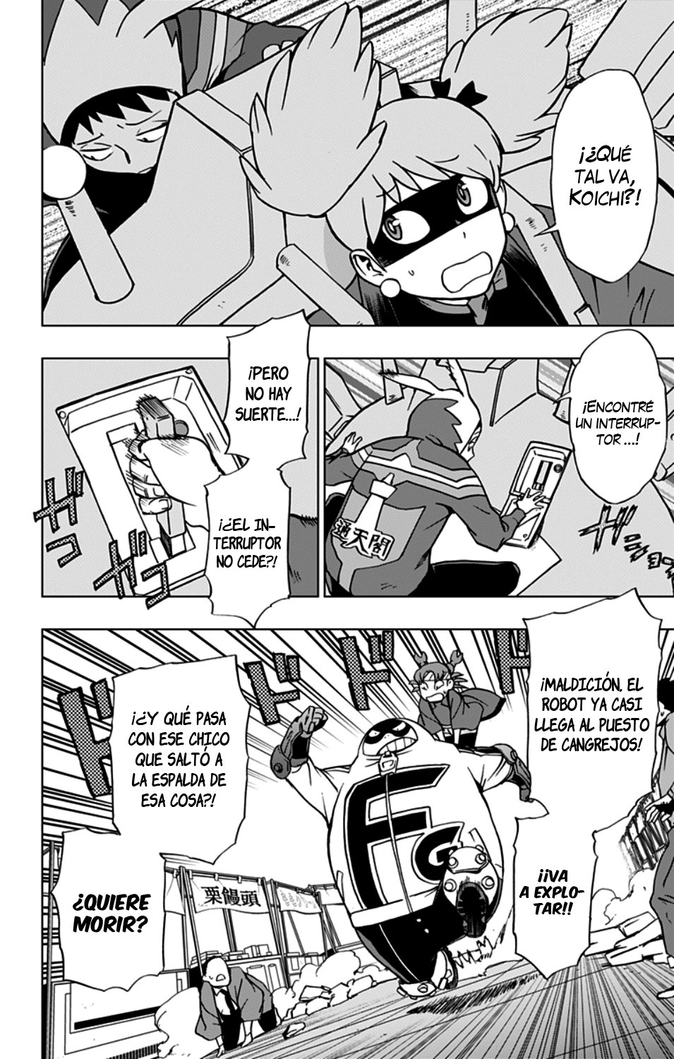 Read My Hero Academia_Vigilantes Español Manga Online