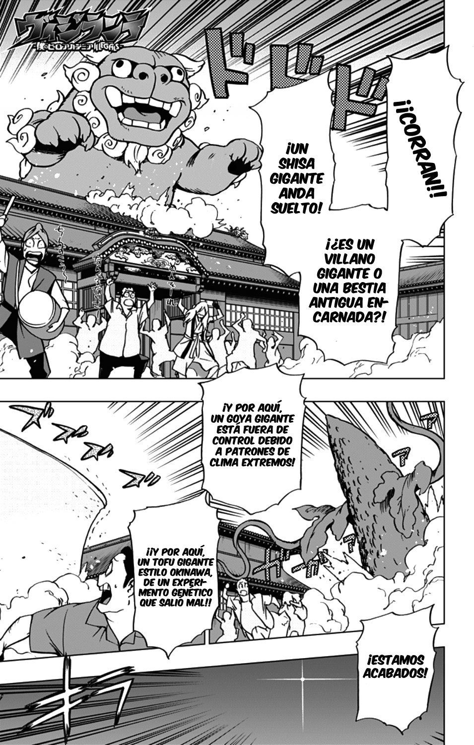 Read My Hero Academia_Vigilantes Español Manga Online