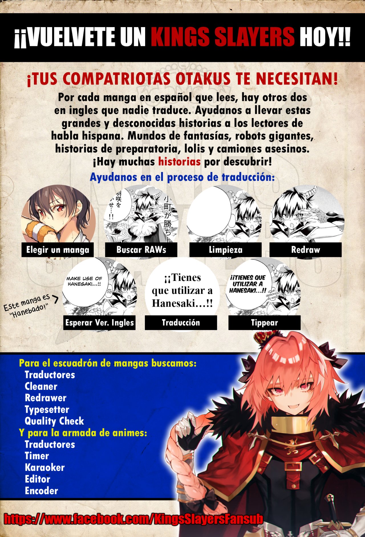 Read My Hero Academia_Vigilantes Español Manga Online