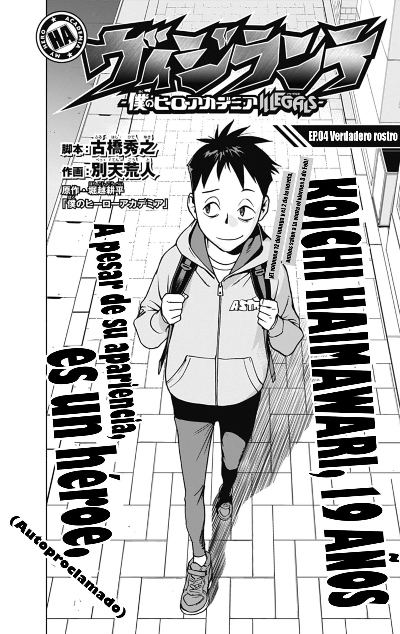 Read My Hero Academia_Vigilantes Español Manga Online
