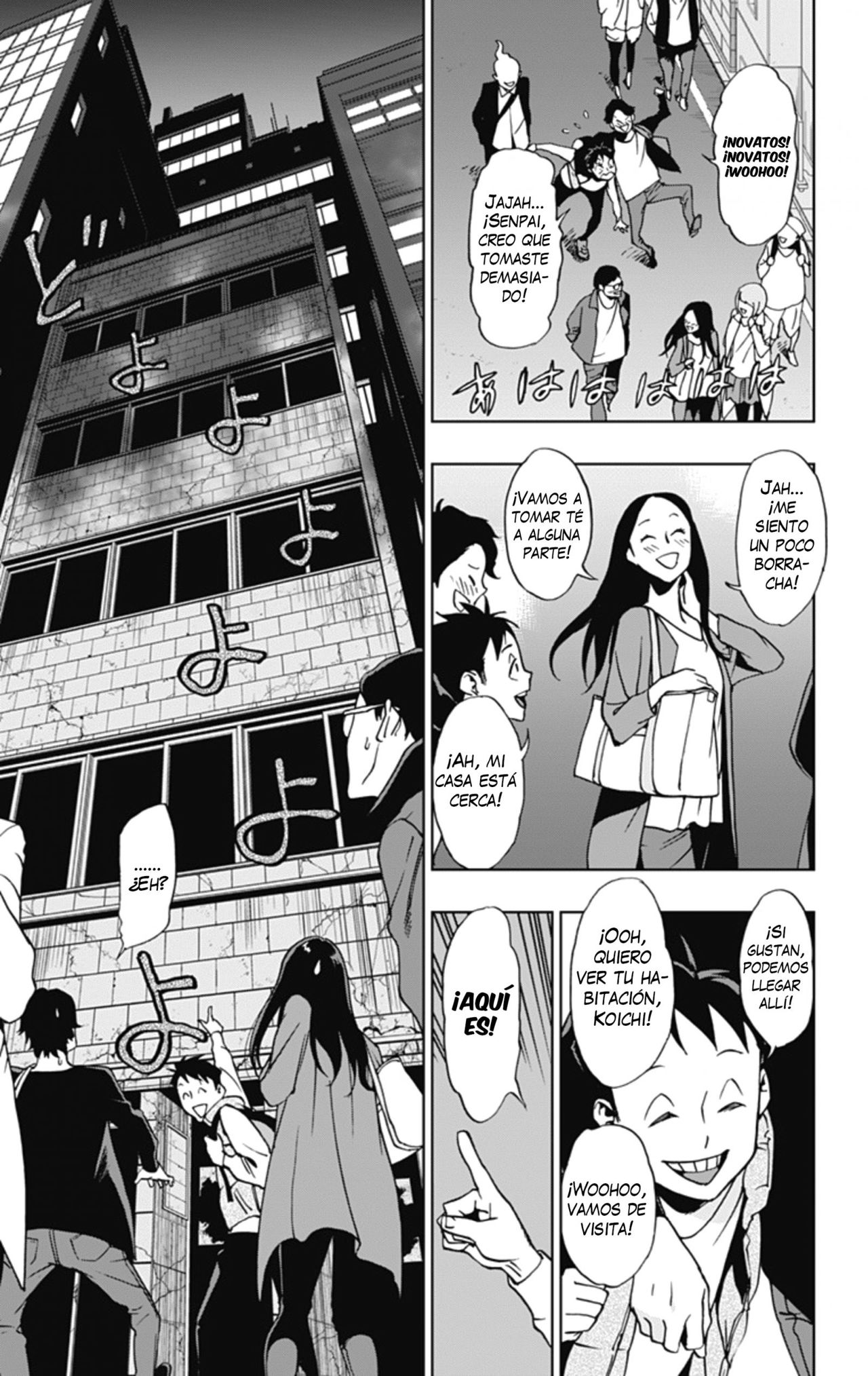 Read My Hero Academia_Vigilantes Español Manga Online