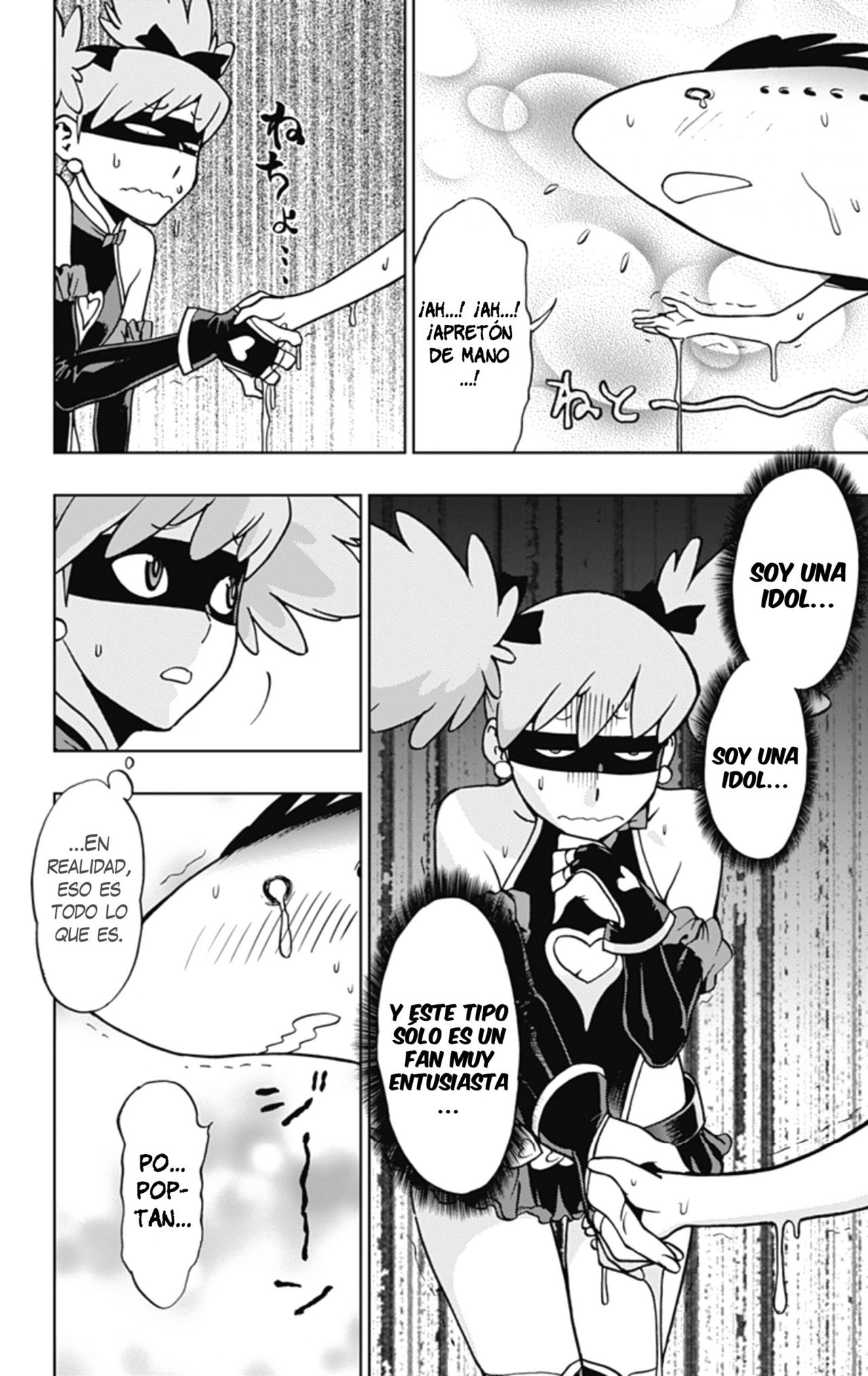 Read My Hero Academia_Vigilantes Español Manga Online