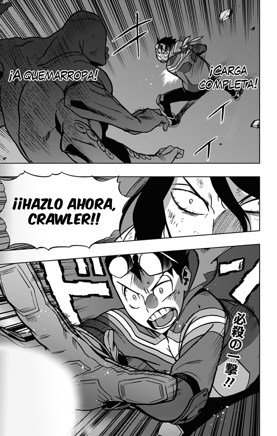 Read My Hero Academia_Vigilantes Español Manga Online