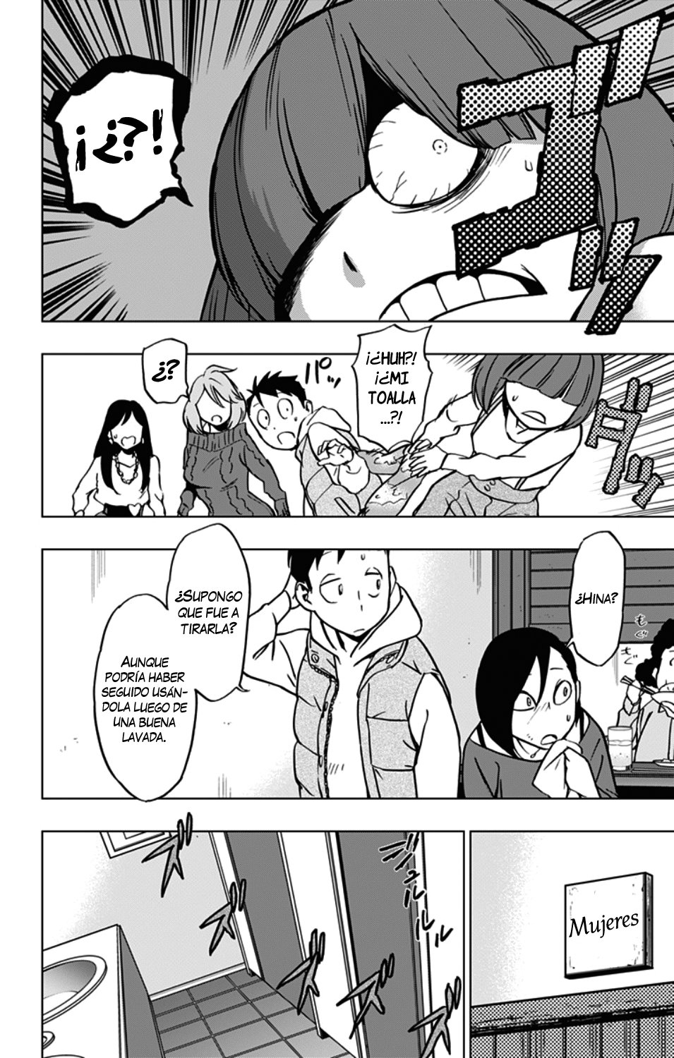 Read My Hero Academia_Vigilantes Español Manga Online