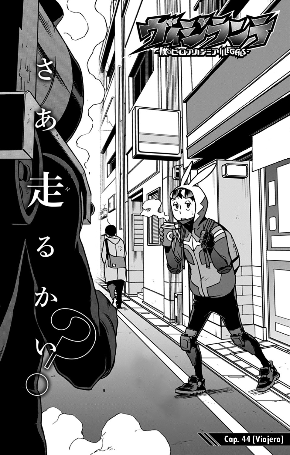 Read My Hero Academia_Vigilantes Español Manga Online