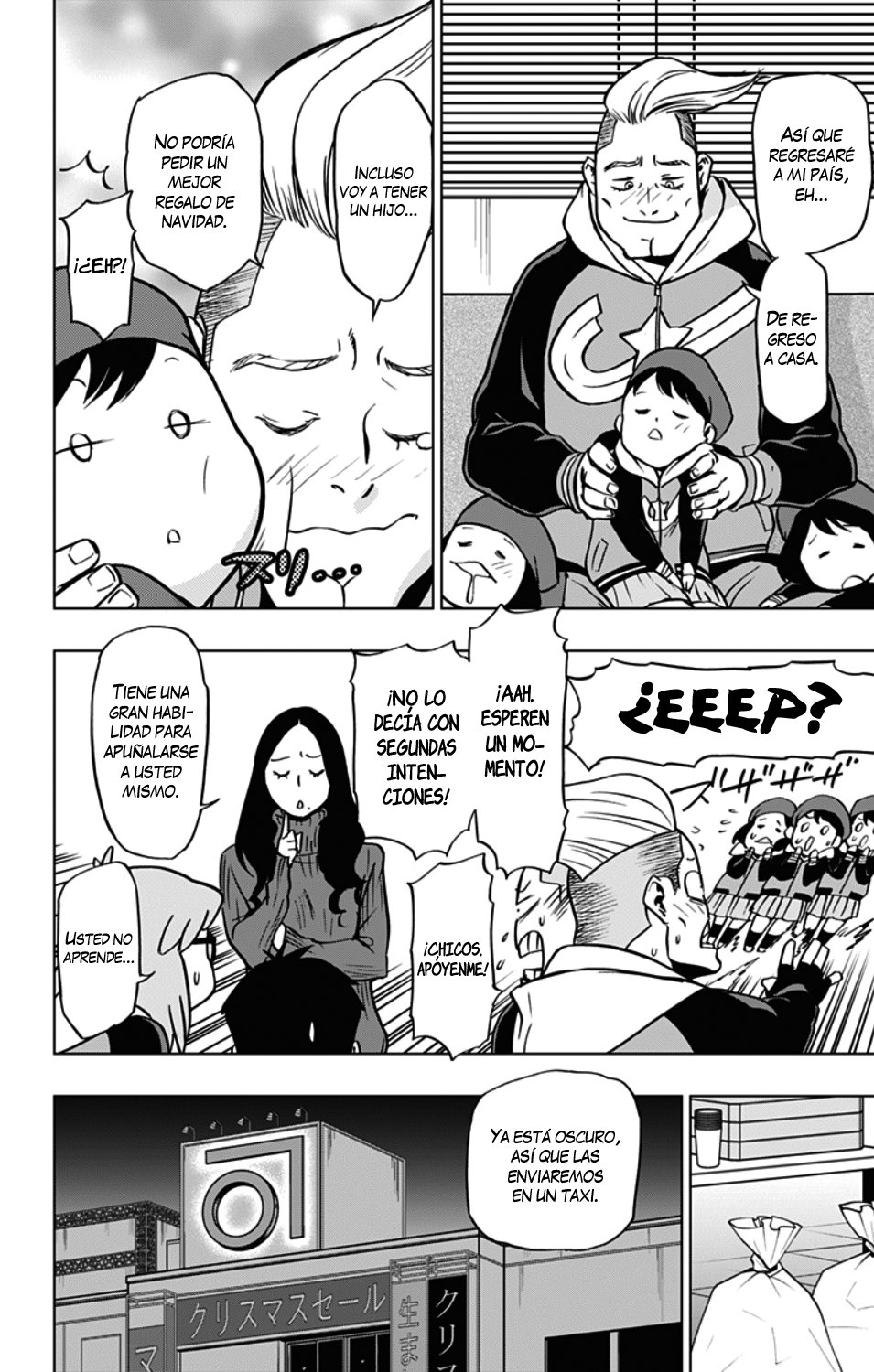 Read My Hero Academia_Vigilantes Español Manga Online