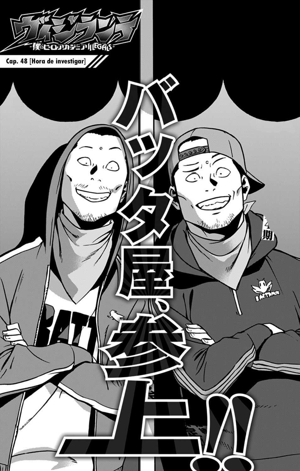 Read My Hero Academia_Vigilantes Español Manga Online