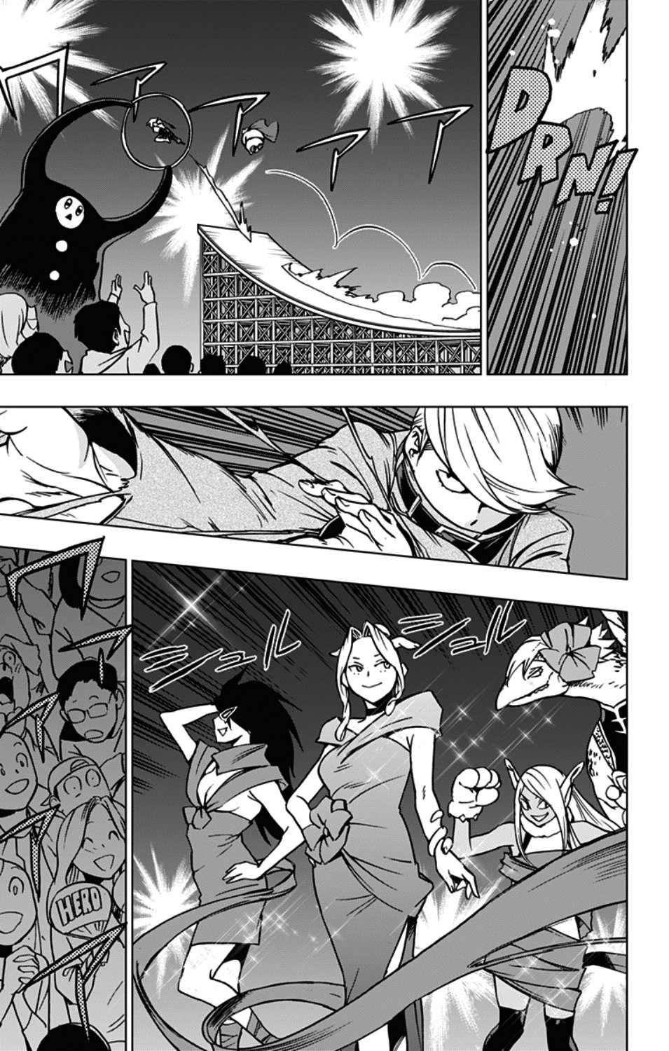 Read My Hero Academia_Vigilantes Español Manga Online