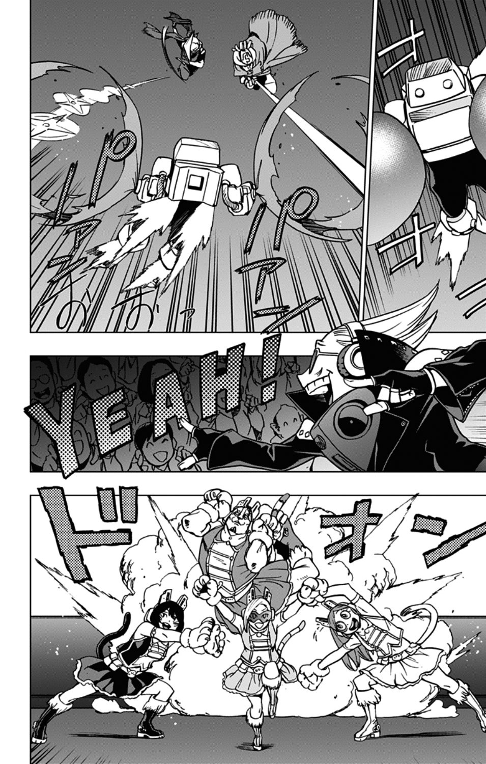 Read My Hero Academia_Vigilantes Español Manga Online