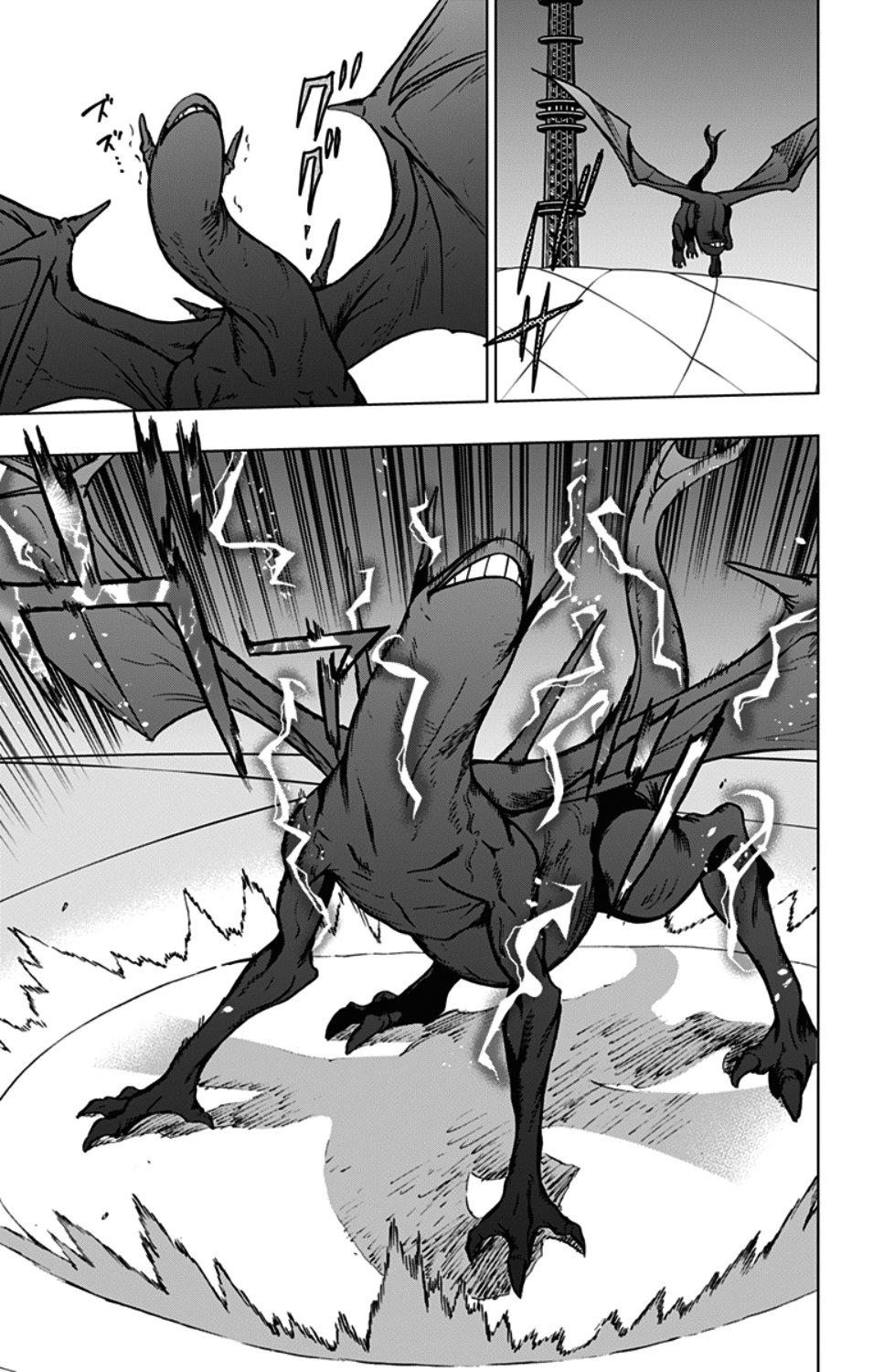 Read My Hero Academia_Vigilantes Español Manga Online