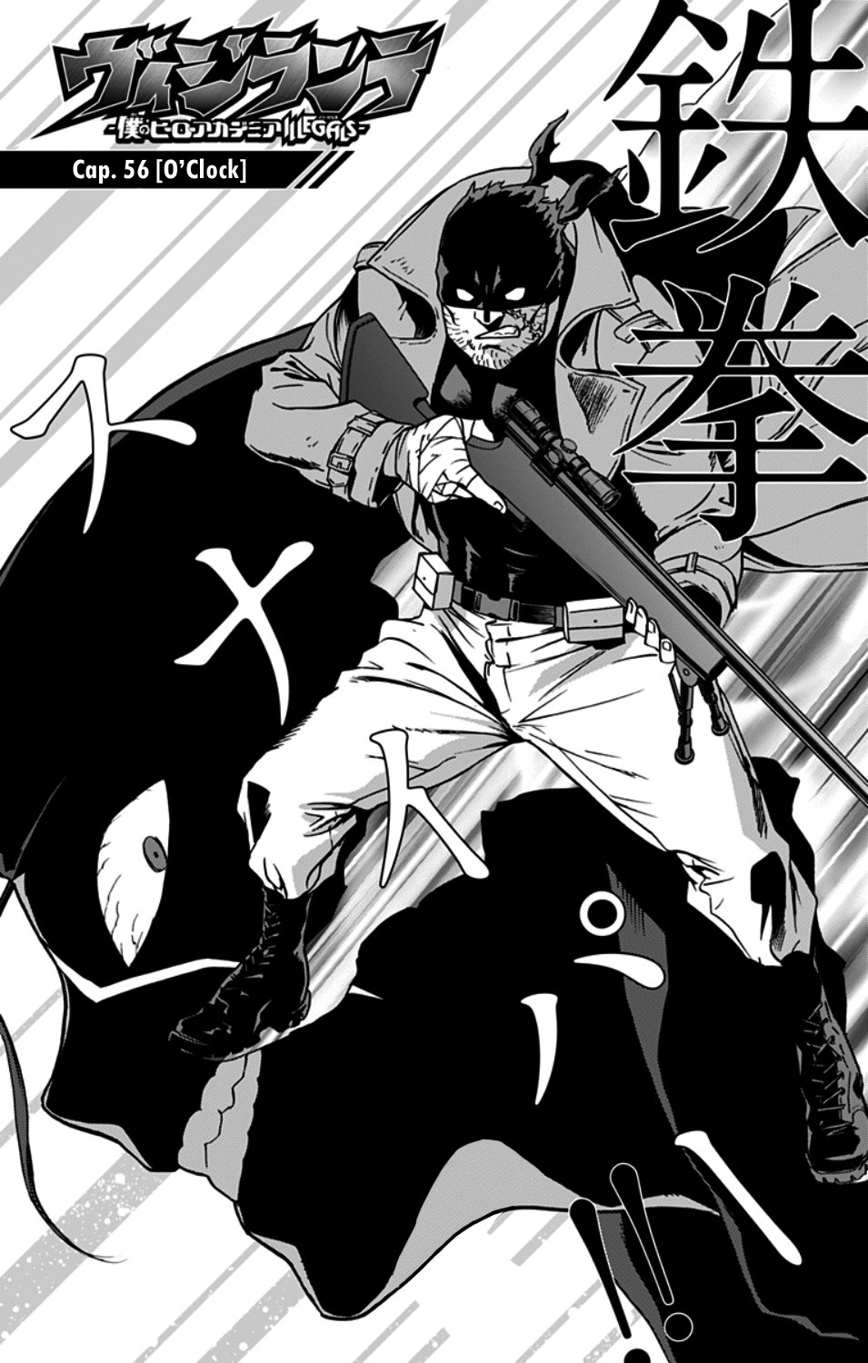 Read My Hero Academia_Vigilantes Español Manga Online