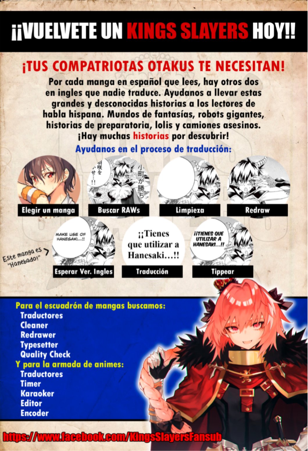 Read My Hero Academia_Vigilantes Español Manga Online