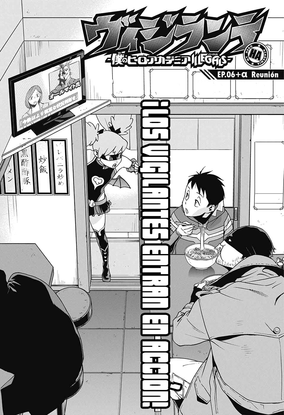 Read My Hero Academia_Vigilantes Español Manga Online