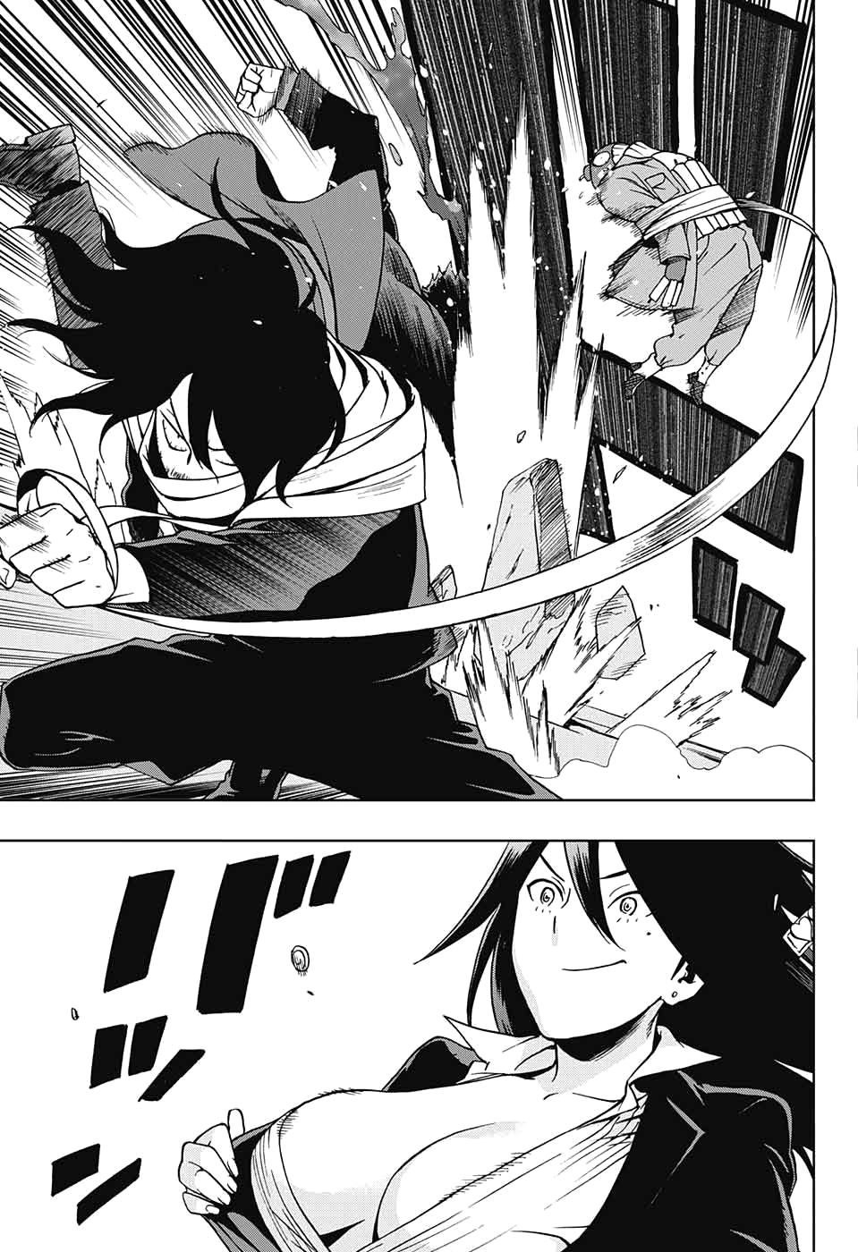 Read My Hero Academia_Vigilantes Español Manga Online