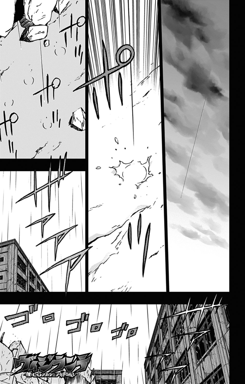 Read My Hero Academia_Vigilantes Español Manga Online