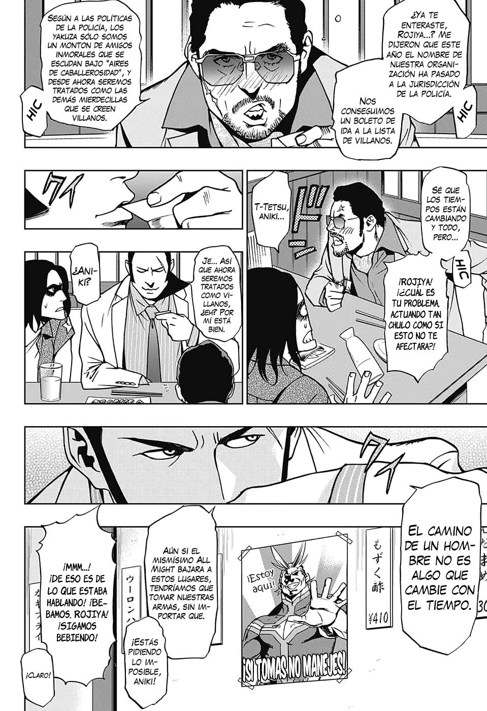 Read My Hero Academia_Vigilantes Español Manga Online