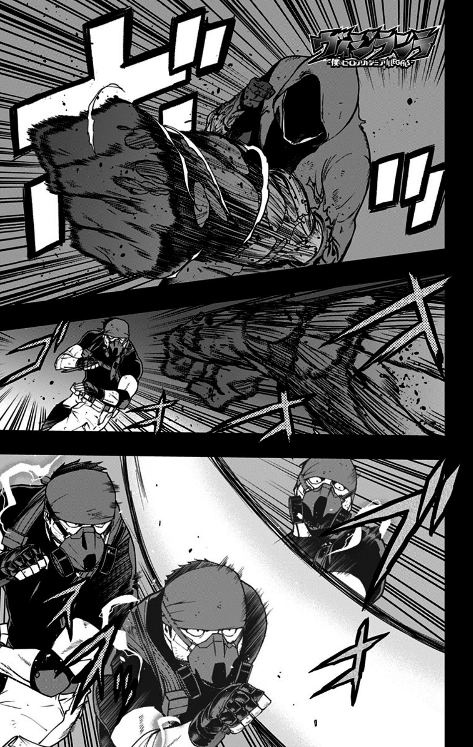 Read My Hero Academia_Vigilantes Español Manga Online