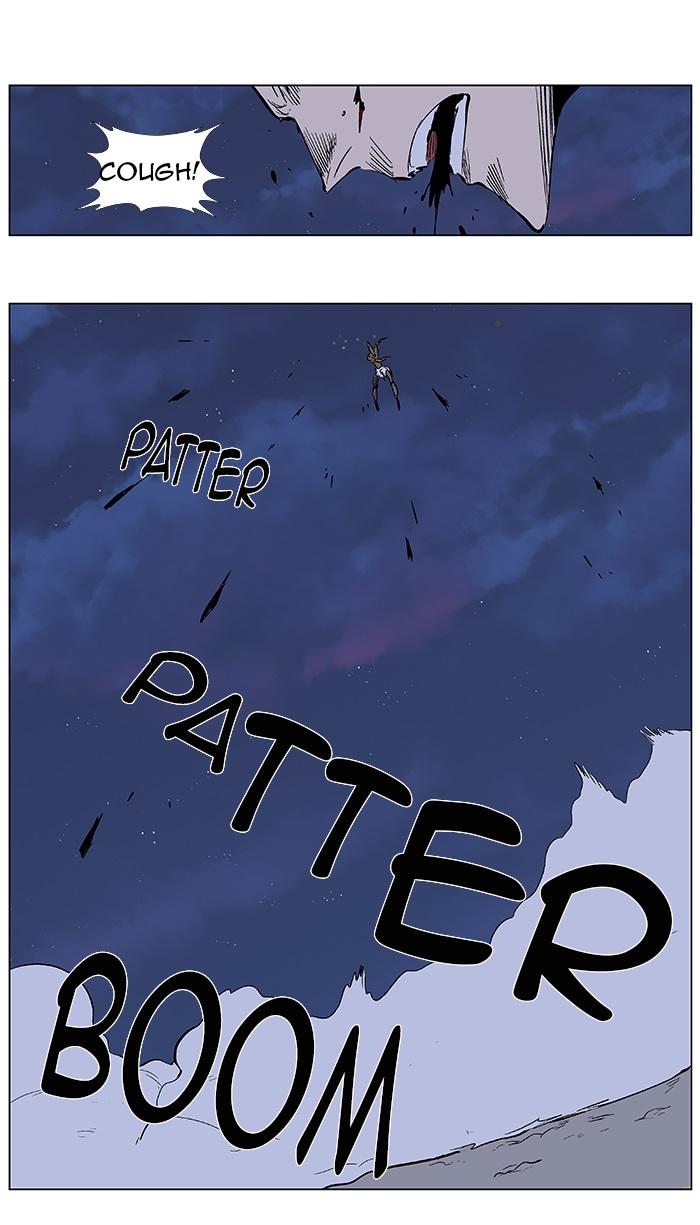 Read Noblesse Español Manga Online