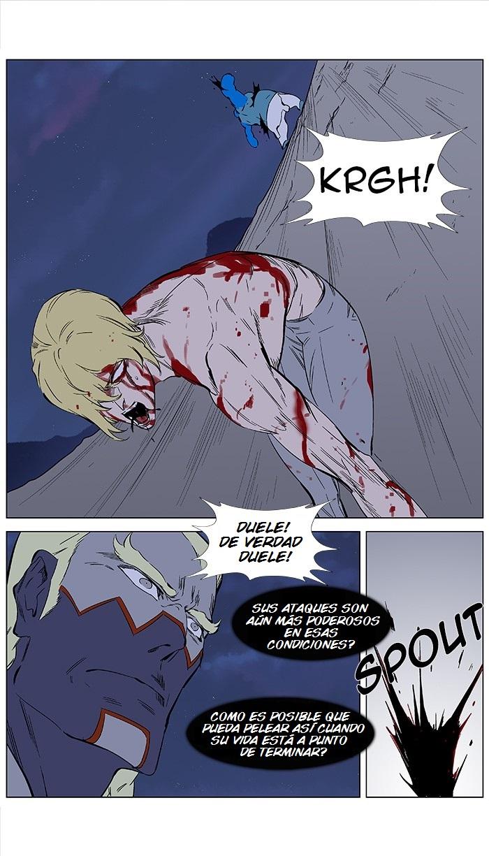 Read Noblesse Español Manga Online