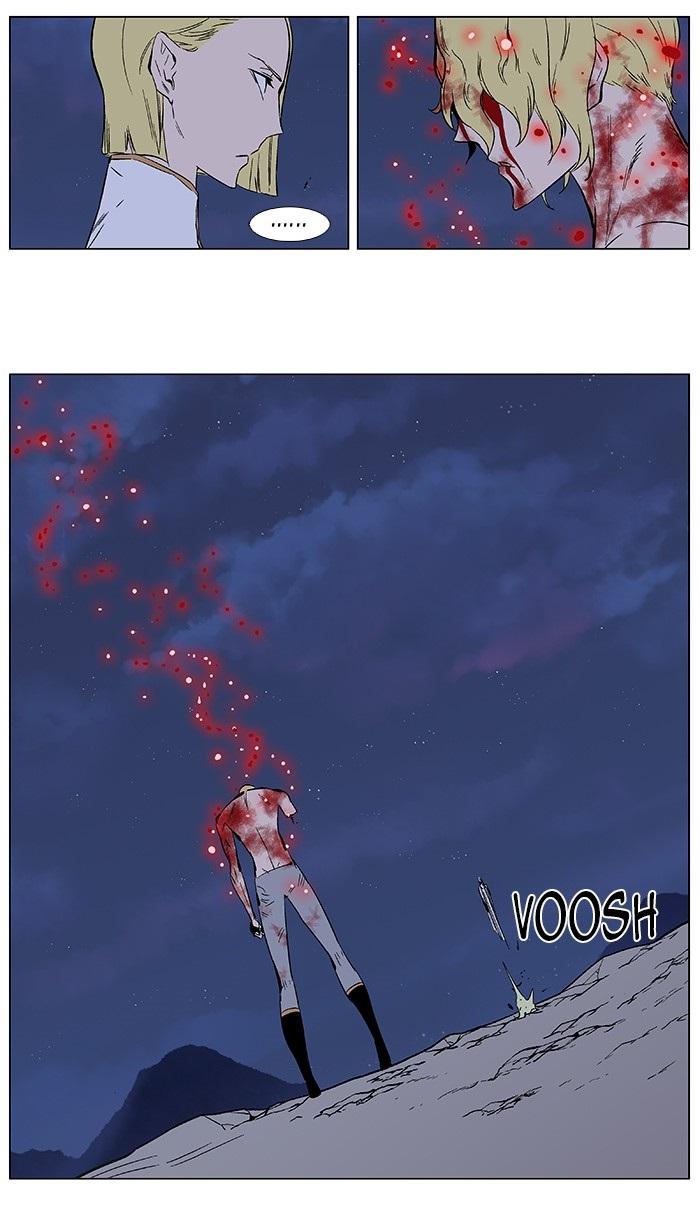 Read Noblesse Español Manga Online