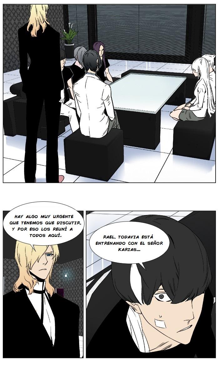 Read Noblesse Español Manga Online