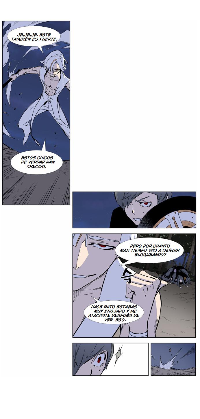 Read Noblesse Español Manga Online