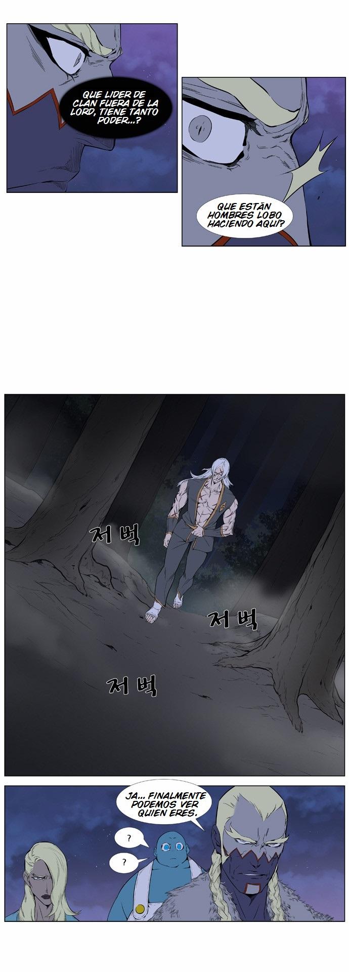 Read Noblesse Español Manga Online