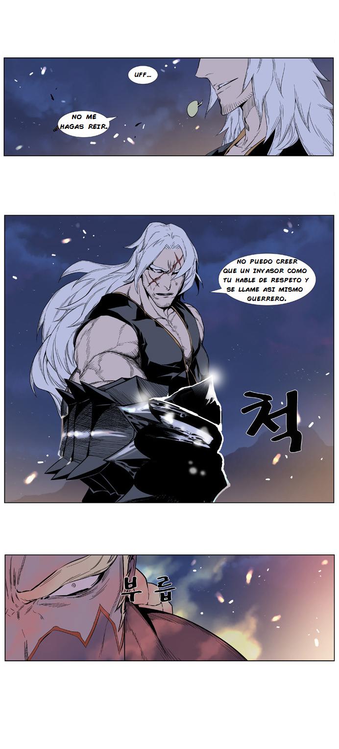 Read Noblesse Español Manga Online