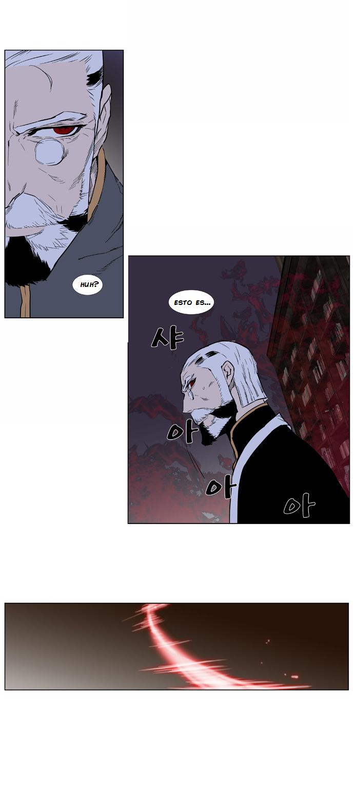 Read Noblesse Español Manga Online