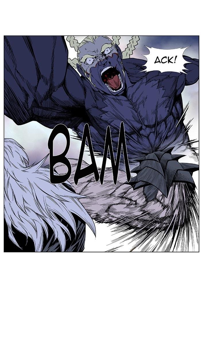 Read Noblesse Español Manga Online