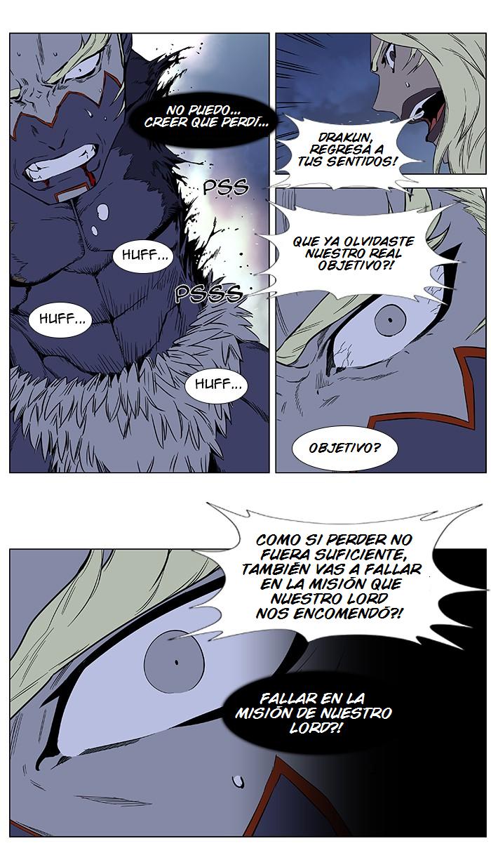 Read Noblesse Español Manga Online