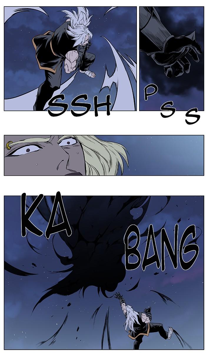 Read Noblesse Español Manga Online