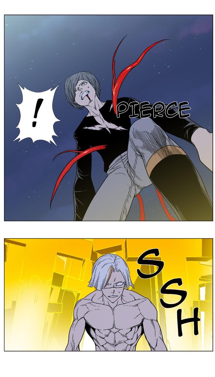 Read Noblesse Español Manga Online