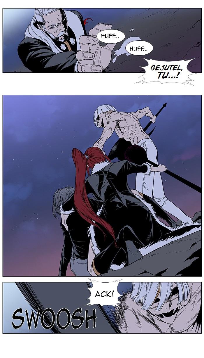 Read Noblesse Español Manga Online