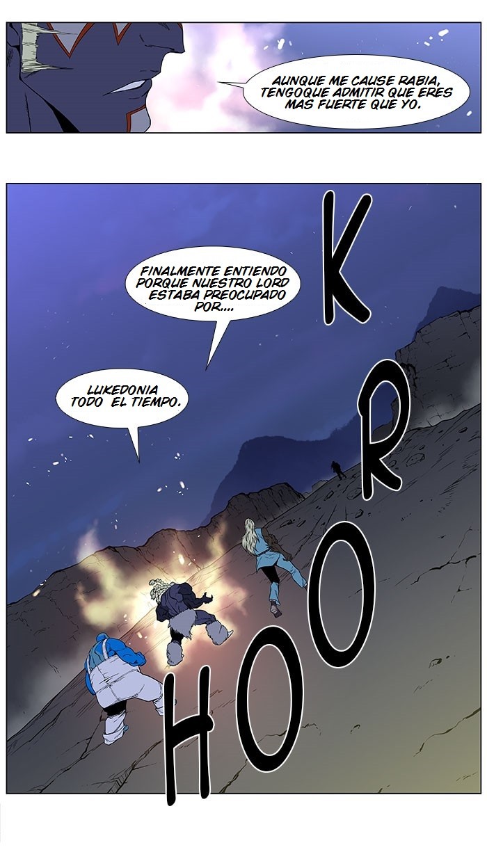 Read Noblesse Español Manga Online