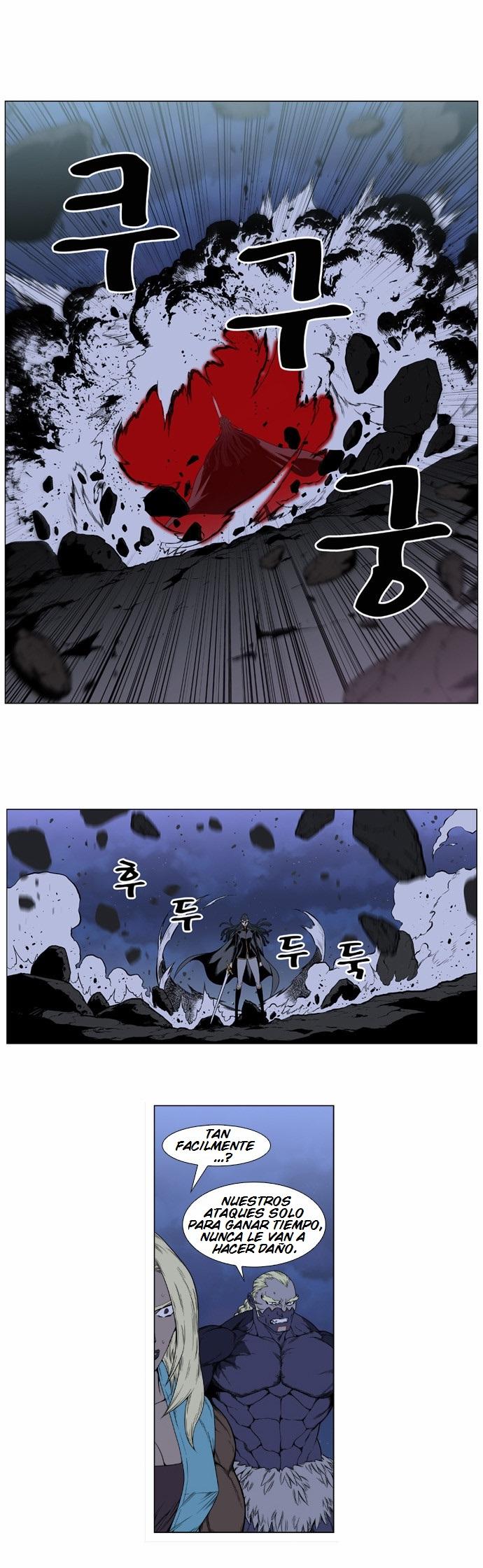 Read Noblesse Español Manga Online