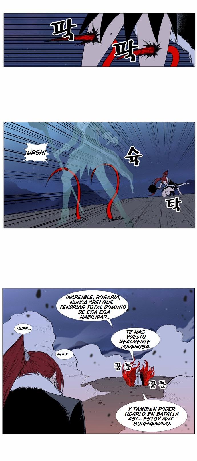 Read Noblesse Español Manga Online