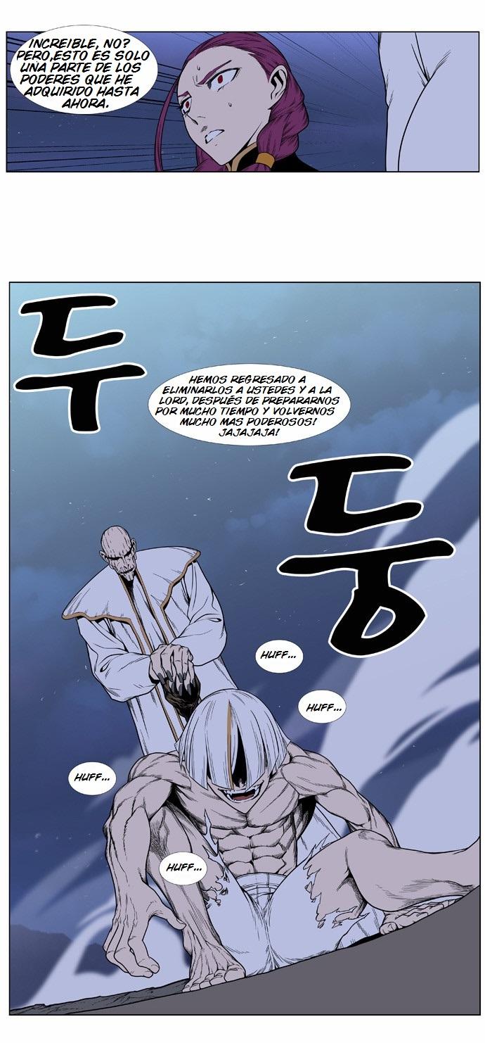 Read Noblesse Español Manga Online