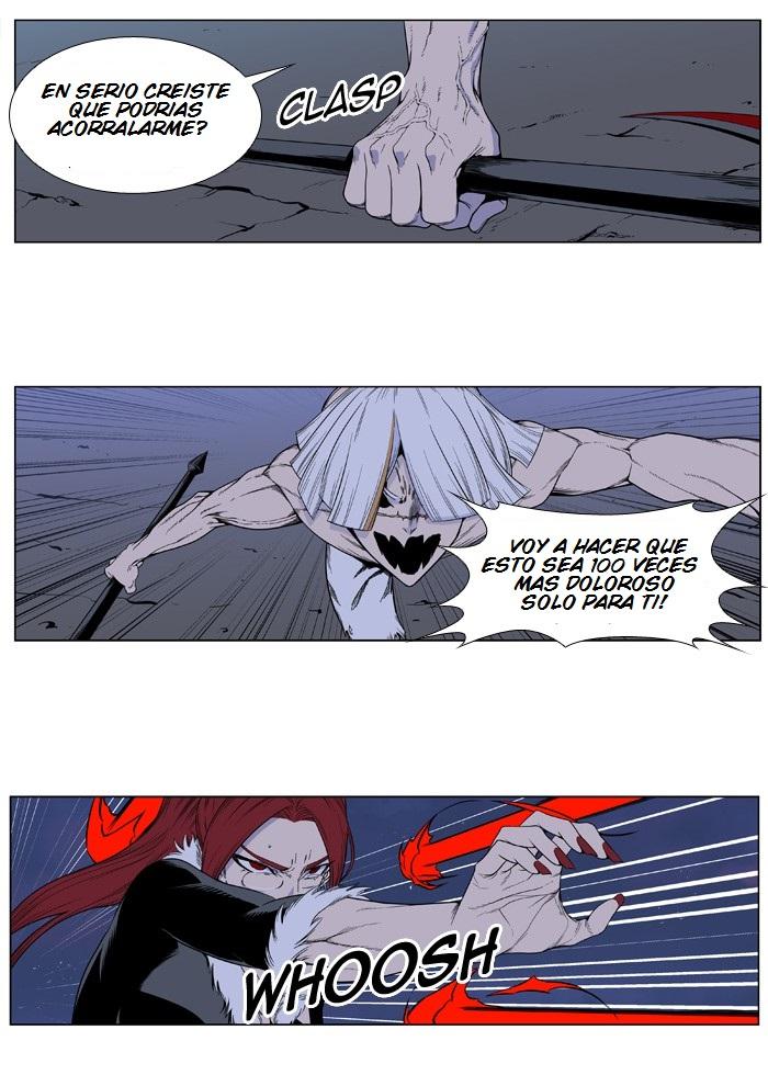 Read Noblesse Español Manga Online